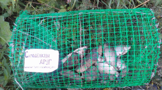 Мордушка для рыбы Мордушка для рыбы