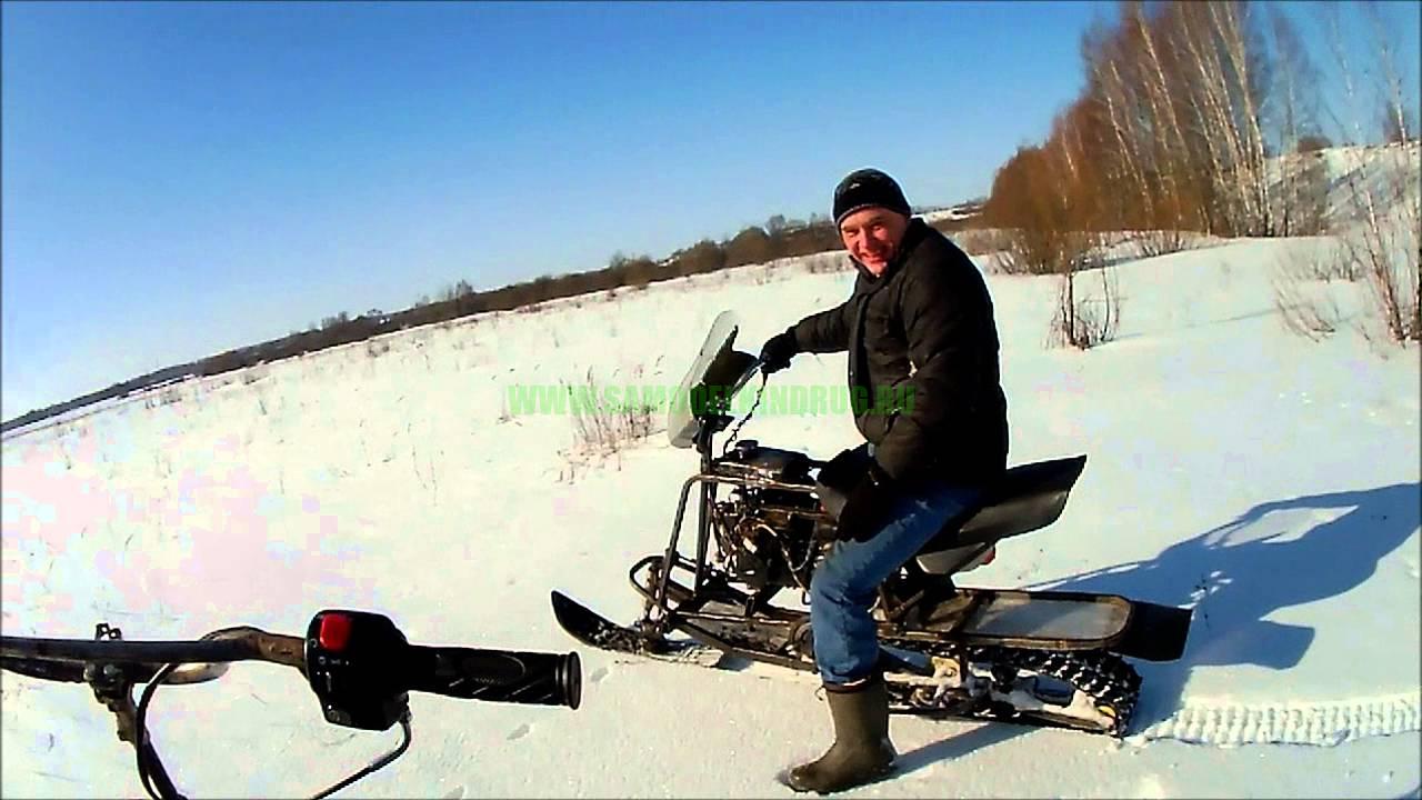 Как самому сделать снегоход из мотоблока