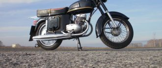 мотоцикл восход 1968 г