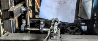 Самодельный упаковочный автомат производственная линия